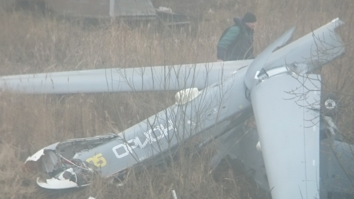 UAV with explosives found in Bryansk 