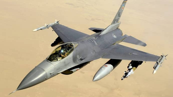 F-16 fighter jets unlikely to have major effect on course of war in Ukraine – the WP