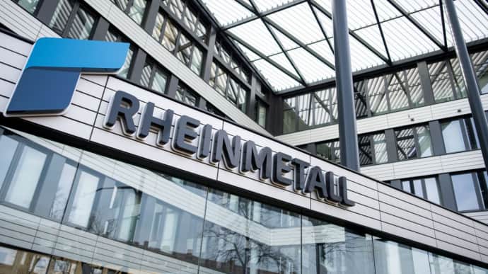 Євросоюз виділив Rheinmetall понад 130 млн євро для збільшення виробництва снарядів