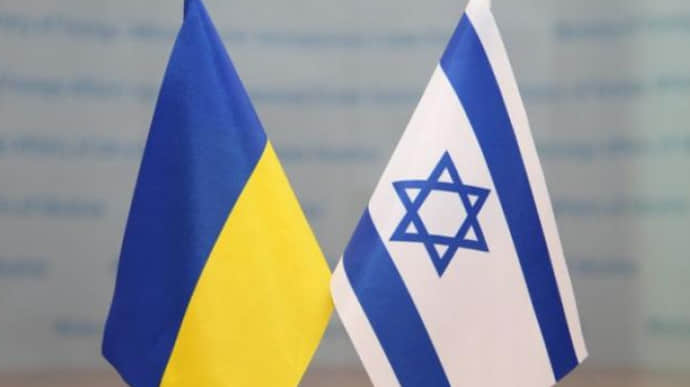 Ukraine's Embassy in Israel starts to evacuate Ukrainians from Israel and Gaza