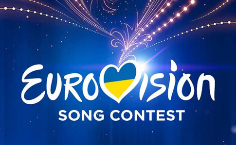 Замість Євробачення у травні проведуть онлайн концерт