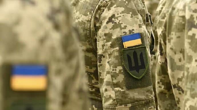 Ukraine's government introduces bill on improving mobilisation and military records 