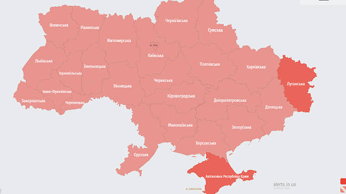 Air-raid warning issued throughout Ukraine for second time in 24 hours: MiG flight lasts for 20 minutes