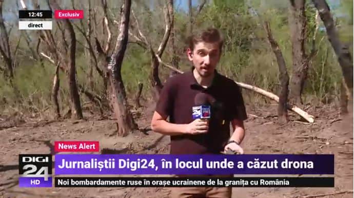 Румунські ЗМІ показали місце, де вочевидь впав російський Шахед