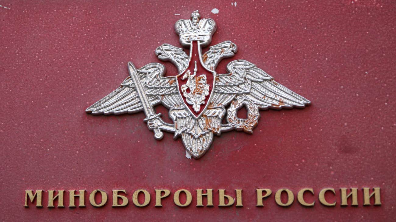 У Міноборони Росії підтвердили атаку FPV-дронами на п’ять військових аеродромів