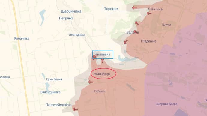 Силы обороны еще держат позиции в Нью-Йорке – источники 