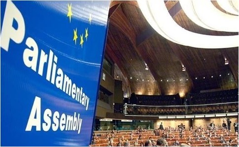 Комитет ПАСЕ поддержал украинские изменения к резолюции о прощении РФ