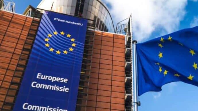 European Commission to transfer 135 million euros to Ukraine and Moldova instead of Russia and Belarus