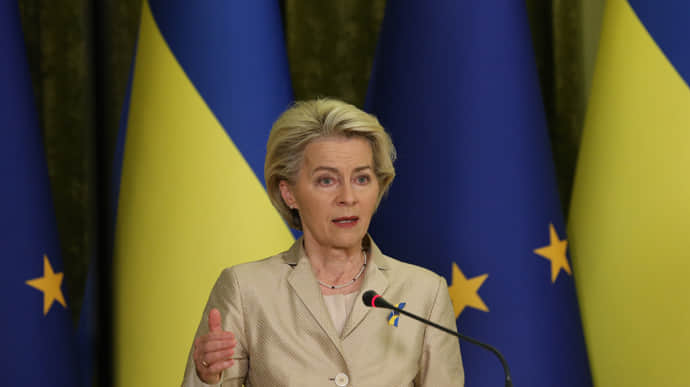 Урсула фон дер Ляєн: Мета ЄС – справедливий мир в Україні, а не ще один заморожений конфлікт