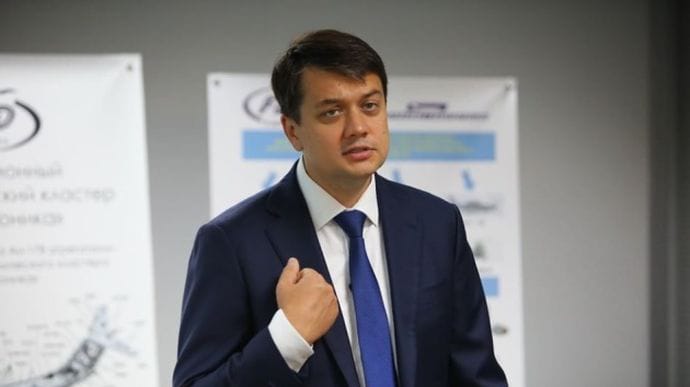 Разумков говорит, что в Раде нет голосов на отставку Шмыгаля и Степанова