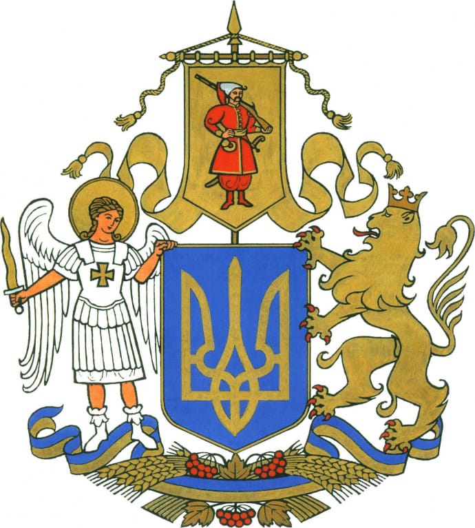 Победитель конкурса на лучший эскиз большого Государственного герба Украины, автор Алексей Кохан