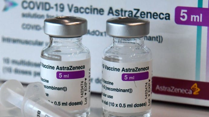 Украина получит 1,5 млн доз ковид-вакцины AstraZeneca от Германии 