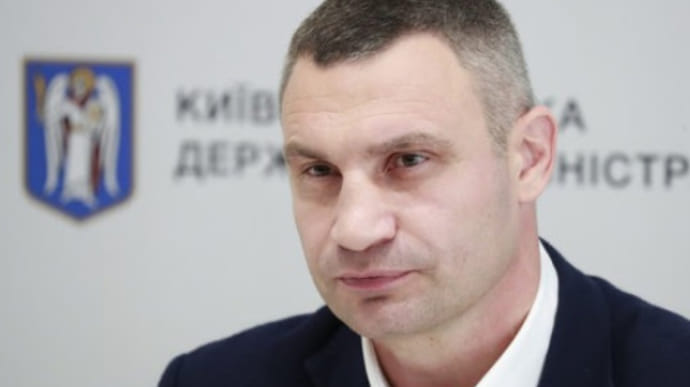 Более половины киевлян довольны действиями Кличко – опрос