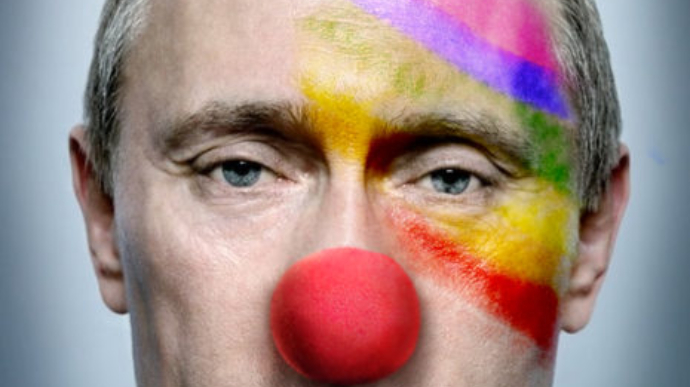 Посольство РФ погрожує судом газеті, яка опублікувала мем про Путіна-клоуна з ЛГБТ-прапором