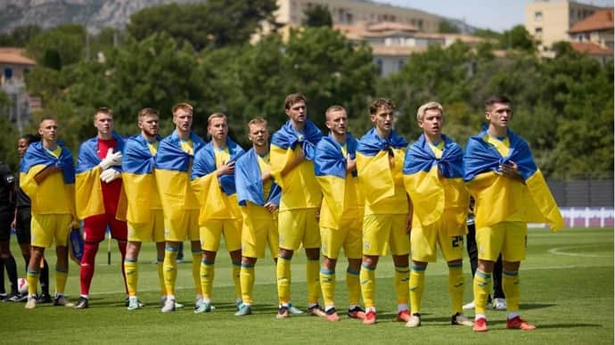 Ukraine's Olympic football team defeats Panama