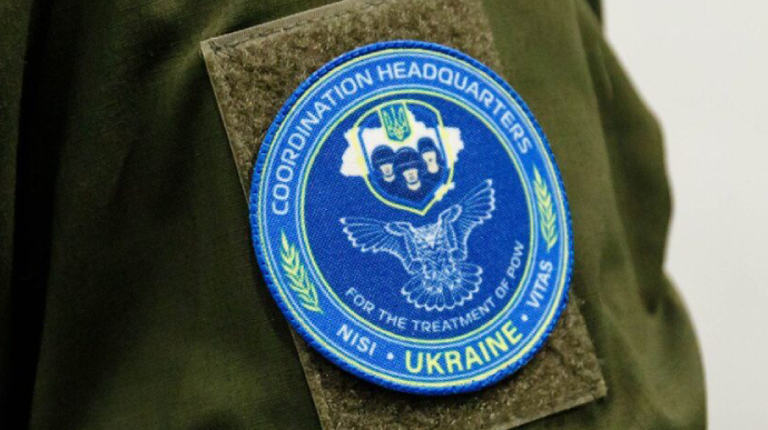Україна передала РФ усіх важкопоранених полонених, яких можна транспортувати 