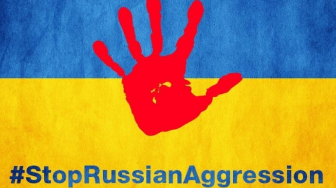 Суцільний головний біль: Україна потролила Росію в Твіттері