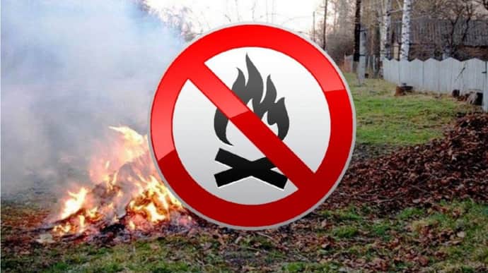 Киевлян и жителей области предупредили о чрезвычайном уровне пожарной опасности