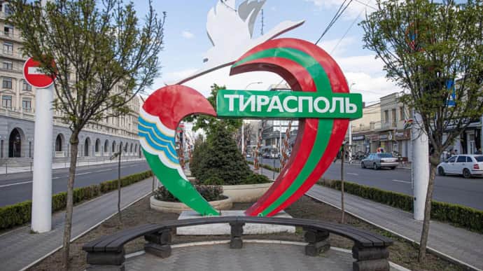 ГУР: Информация, что Приднестровье будет просить Путина присоединить их к РФ, не подтверждается