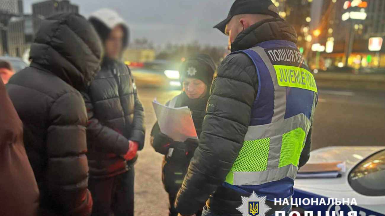 У юнака зі скандальних відео знайшли вогнепальну зброю – поліція