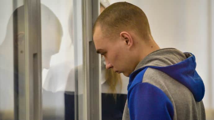Ukraine did not exchange Russian soldier convicted of war crimes