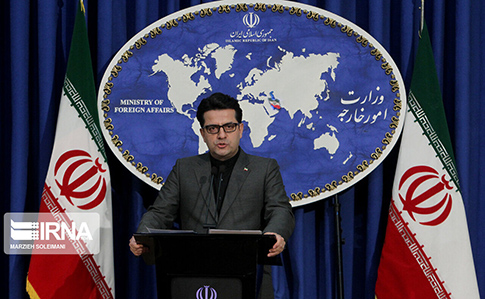 Іран запросив Boeing до розслідування катастрофи літака МАУ