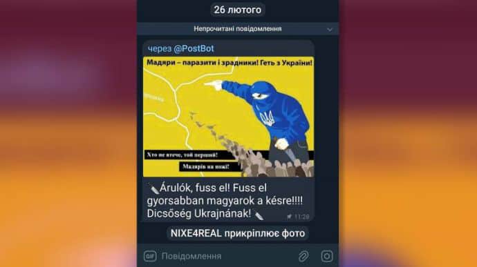 New Russian PsyOp: Ukraine's ethnic Hungarians receive messages saying Get out of Ukraine