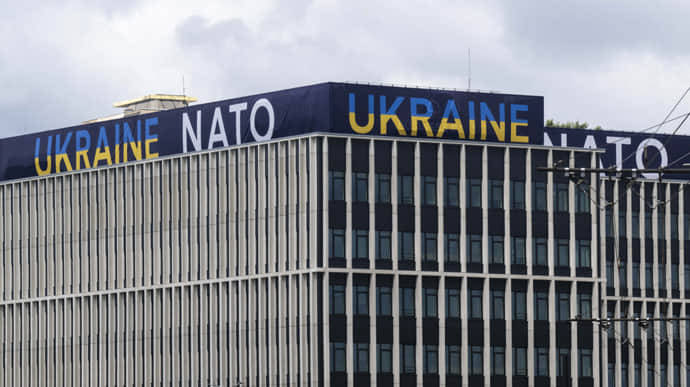 Внутренний документ правительства Германии раскрыл оппозицию по движению Украины в НАТО - Bild