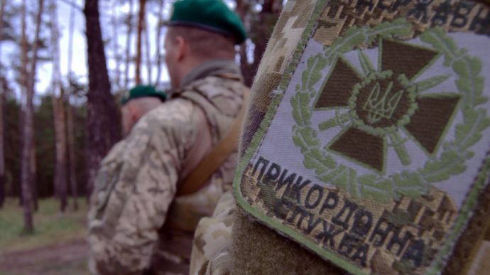 Порцию шпионов-диверсантов задержали пограничники Харьковской области
