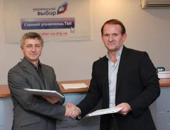 Ukraine, in the framework of exchange, handed over the Russian Federation Medvedchuk