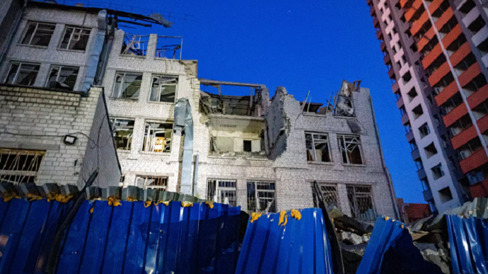 На ночную атаку по Киеву Россия потратила до 17 млн долларов – СМИ