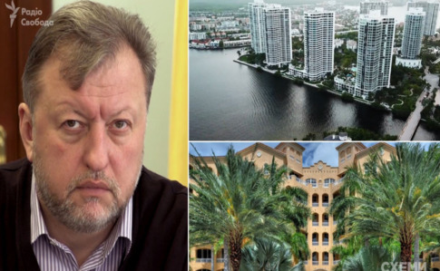У семьи замглавы КДКП Шемчука элитной недвижимости в США на $500 тыс - Схемы
