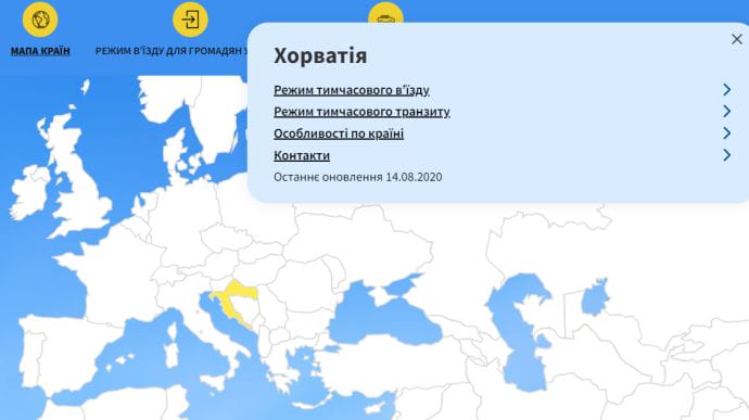Украина обновила список стран красной и зеленой зоны