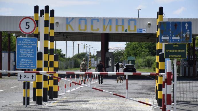 Венгрия прекращает пропуск в двух пунктах на границе с Украиной