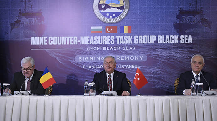Розмінування Чорного моря: Туреччина, Болгарія і Румунія підписали угоду