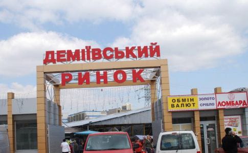 На місці ринку Деміївський у Києві збудують комплекс-хмарочос