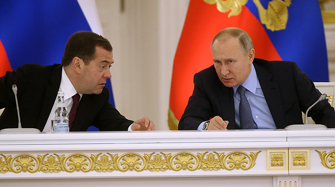 Satan, drug-addicted Nazis and grunting piglets: Medvedev wishes Russians a happy Unity Day