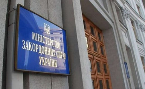 МЗС України: Росія знущається з держав, які повернули її до ПАРЄ