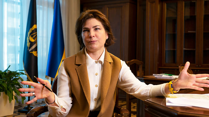 Кабмин отменил повышение оклада генпрокурора на 56 тысяч гривен