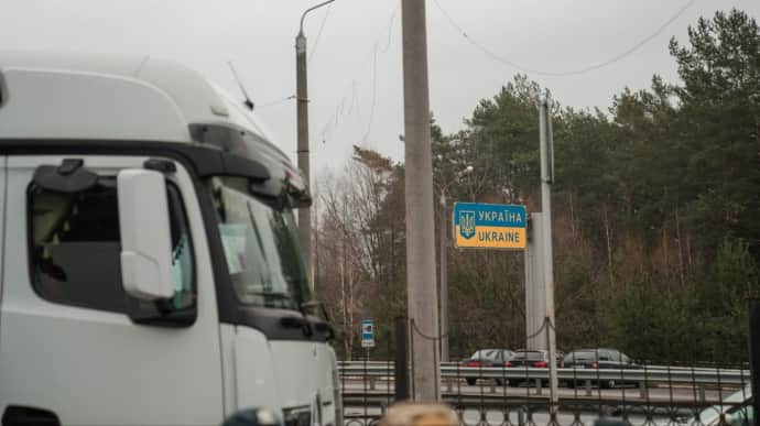 Ukraine's infrastructure minister says Polish protesters and police begun stopping passenger buses carrying Ukrainians