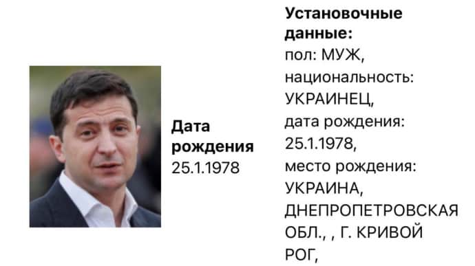 Russia puts Zelenskyy on wanted list