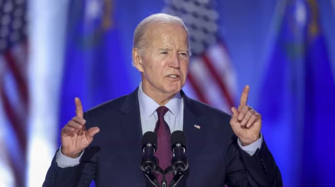 Biden to veto bill to support Israel without Ukraine – White House