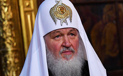 В УПЦ КП прокоментували КДБістське минуле російського патріарха Кирила