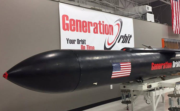 У США успішно випробували прототип гіперзвукової ракети