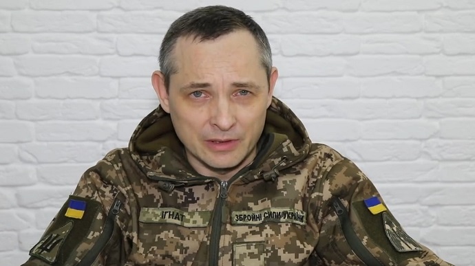 Ворог завдає ударів по Україні з Каспійського моря – Повітряні сили ЗСУ
