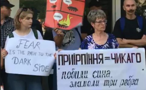 Активісти вимагають звільнити Авакова і керівництво МВС у Херсоні
