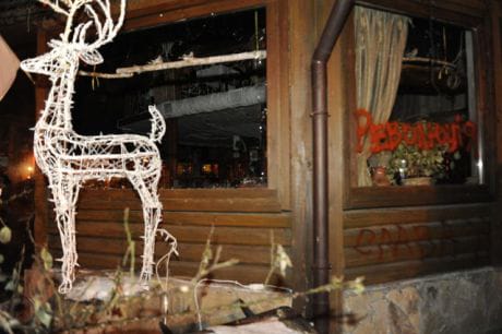В Киеве громили рестораны