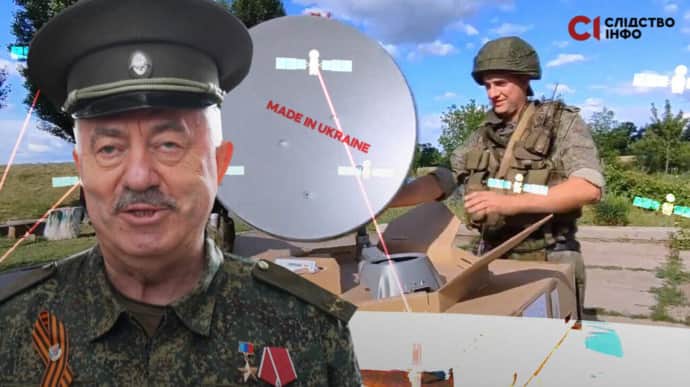Вироблені в Україні супутникові системи можуть опинятися у російської армії – розслідування Слідство Інфо 