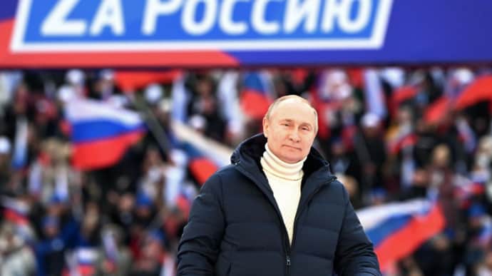 Russia already preparing concert to celebrate Putin's upcoming re-election 