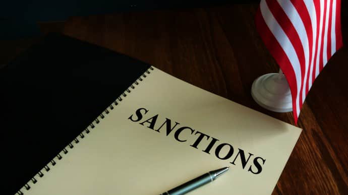США ввели нові санкції проти фінансових донорів іранського режиму